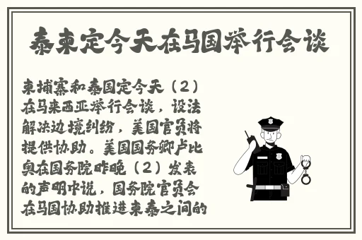 无遮**在线永久免费观看挡